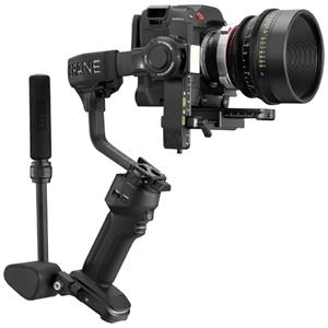 Zhiyun Crane 4 Combo