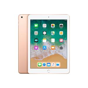 Apple iPad 9.7 (2018) 6e generatie 32 Go - WiFi - Goud