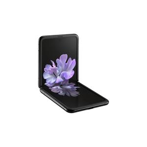 Samsung Galaxy Z Flip3 5G 128GB - Wit - Simlockvrij