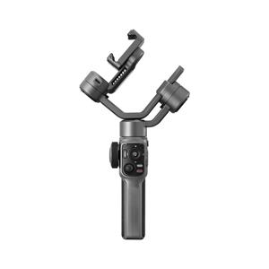 Zhiyun Smooth 5S Grey