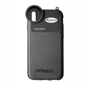 Digiscoping Adapter voor Samsung Galaxy S20 Ultra