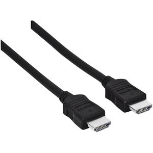 Hama 00205000 HDMI-kabel HDMI Verbindingskabel HDMI-A-stekker 1.5 m Zwart Audio Return Channel (ARC)