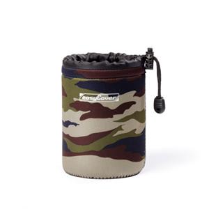 EASYCOVER Lens case medium camouflage (14cm)