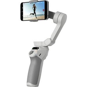 Dji Gimbal OSMO MOBILE SE