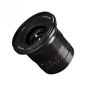 7Artisans 15mm F4 Panasonic/Leica/Sigma L Mount