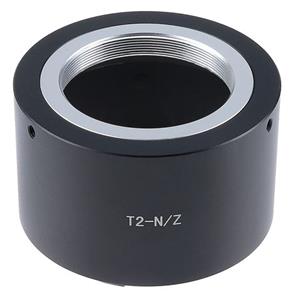 Marumi T2 Adapter For Nikon Z
