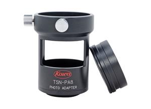 Kowa TSN-PA8 digiscoping adapter