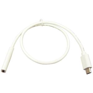 Cliff USB-C Kabel USB-C Buchse, USB-C Stecker 0.50m Weiß vergoldete Steckkontakte FCR72001W