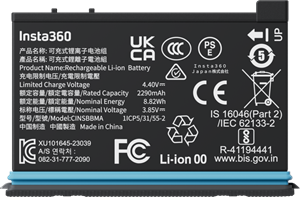 Insta360 X4 Battery