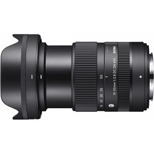 Sigma 18-50mm f/2.8 DC DN Canon RF