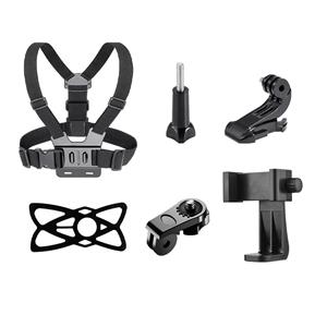 Andoer 6-in-1 borstbandbevestiging Verstelbare borstgordel met draaibare telefoonclip Vervanging