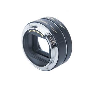 Caruba Extension Tube set Chroom II for Nikon Z-mount | Statieven toebehoren | 8718485019067
