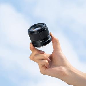 Viltrox 56mm f1,7 Nikon Z