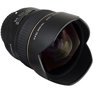 Yongnuo YN 14mm f/2.8 Nikon