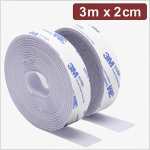 Quadrios 24CA323 Klittenband Om vast te plakken Haak- en lusdeel (l x b) 3 m x 2 cm Wit 3 m