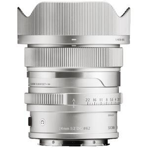 Sigma 24mm f/2.0 DG (C) Silver L-Mount
