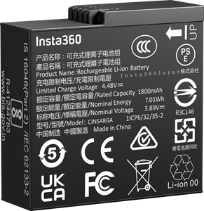 INSTA360 Ace Pro 2 Battery