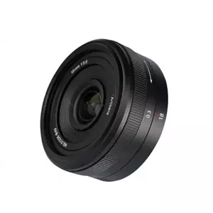 7Artisans 18mm F5.6 Nikon Z-Mount