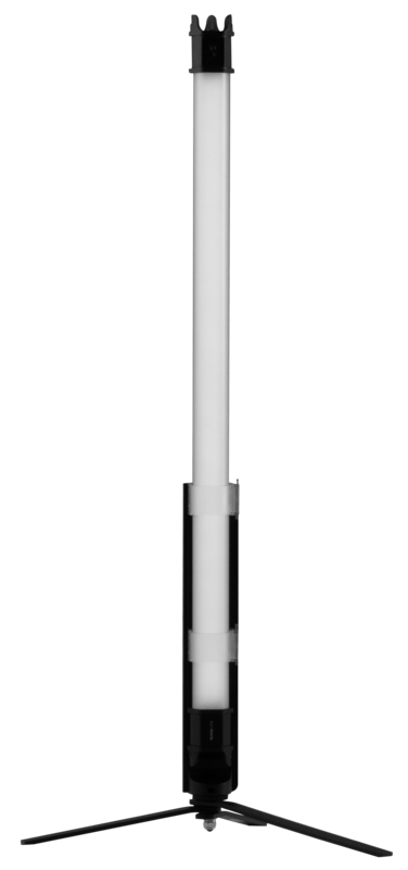 Nanlite PavoTube II 15C