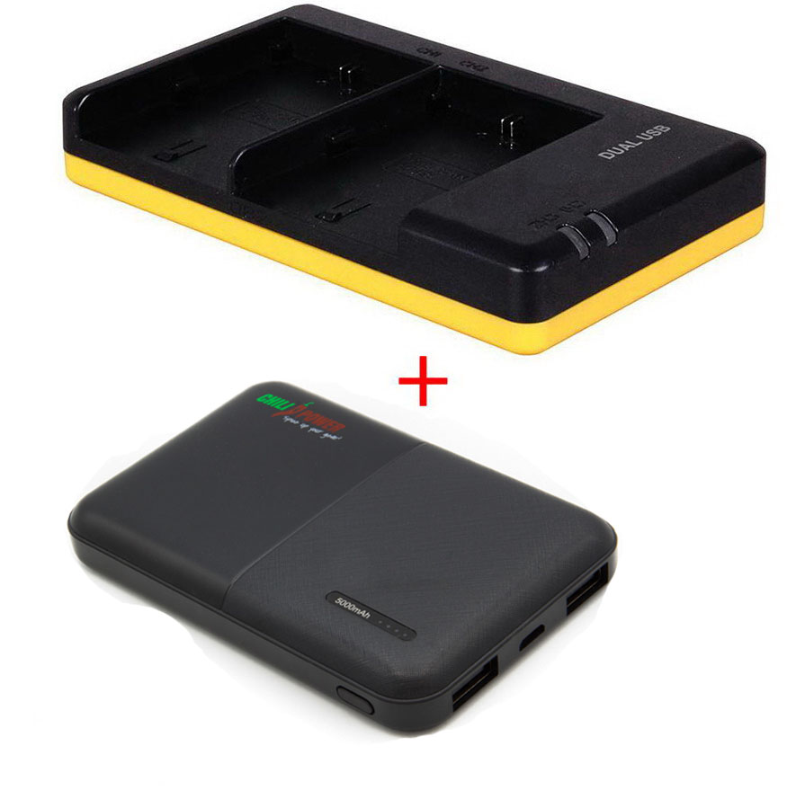 Canon Powerpakket Deluxe: LP-E6 duo oplader + 5000mAh Powerbank voor 2  accu's LP-E6 / LP-E6N