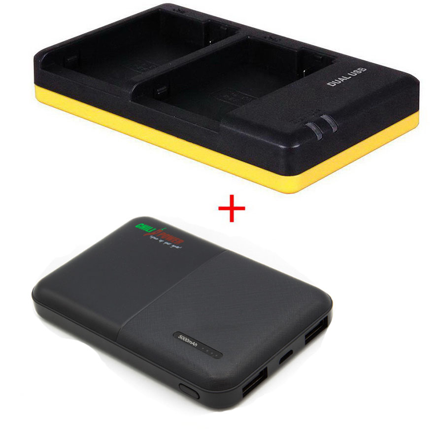 Canon Powerpakket Deluxe: LP-E8 duo oplader + 5000mAh Powerbank voor 2  accu's LP-E8