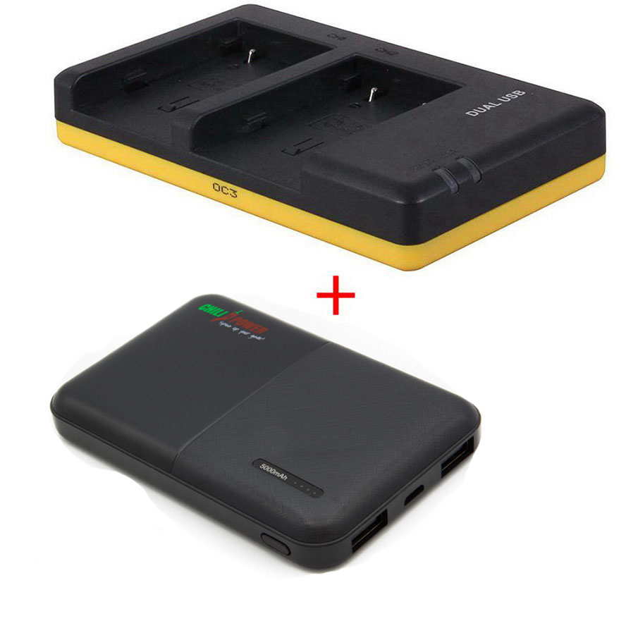 Canon Powerpakket Deluxe: NB-2LH duo oplader + 5000mAh Powerbank voor 2  accu's NB-2LH