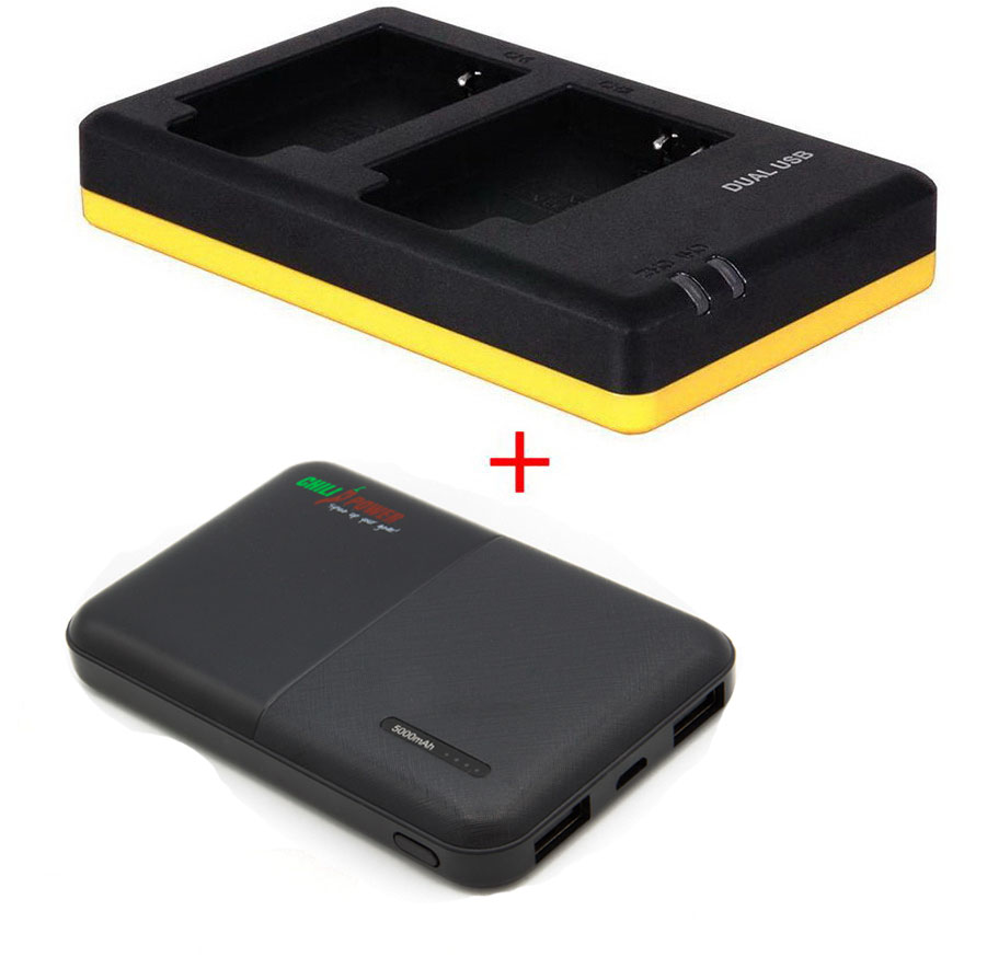 Nikon Powerpakket Deluxe: EN-EL12 duo oplader + 5000mAh Powerbank voor 2  accu's EN-EL12