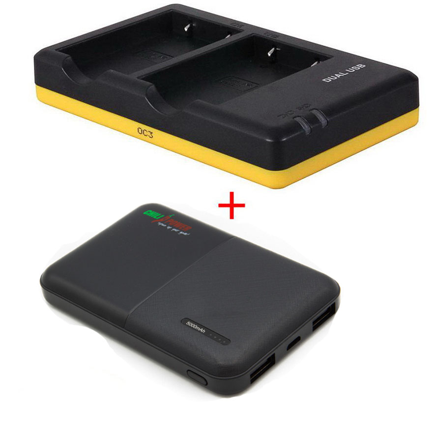 Nikon Powerpakket Deluxe: EN-EL5 duo oplader + 5000mAh Powerbank voor 2  accu's EN-EL5