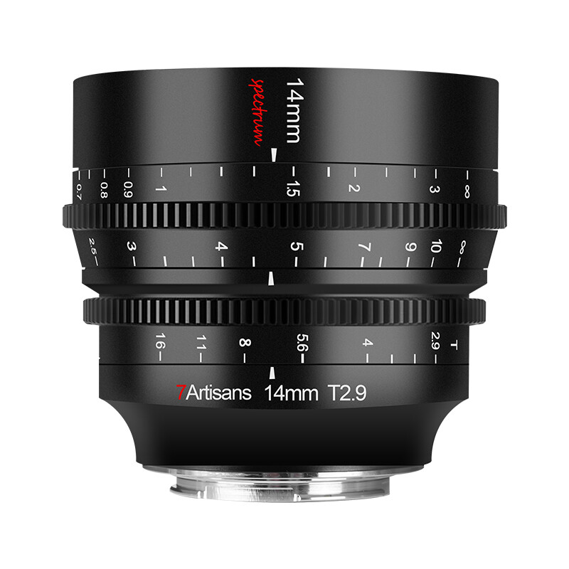 7Artisans 14mm T2.9 FF Sony E-Mount