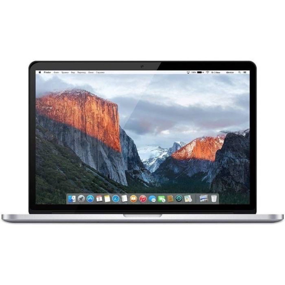 Apple MacBook Pro (15 inch, 2015) - Intel Core i7 - 16GB RAM - 256GB SSD - 2x Thunderbolt 2 - Zilver