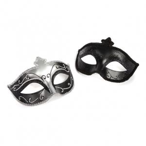 Fifty Shades Masquerade masker set