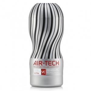 Reusable Vacuum Cup Ultra