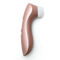 Satisfyer Pro 2 vibration