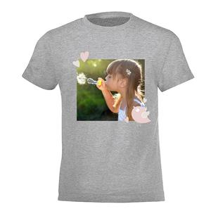 T-shirt - Kids - Grijs - 10 jaar