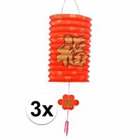 3 Chinese geluk lampionnen 20 cm