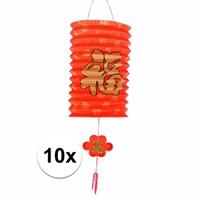 10 Chinese geluk lampionnen 20 cm