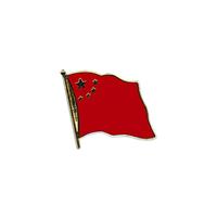 Bellatio Pin vlag China