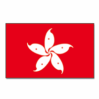 Bellatio Vlag Hong Kong 90 x 150 cm