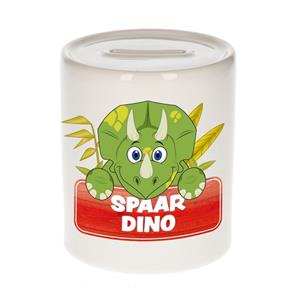 Kinder spaarpot met spaar dino opdruk - keramiek - dinosaurus spaarpotten