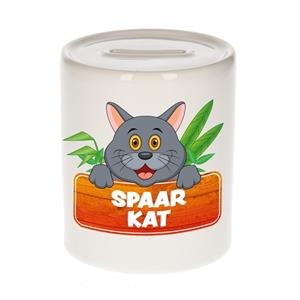 Kinder spaarpot met grijze spaar kat opdruk - keramiek - katten spaarpotten