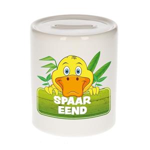 Kinder spaarpot met spaar eend opdruk - keramiek - eenden spaarpotten