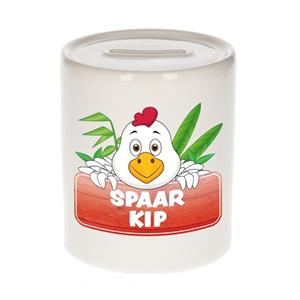 Kinder spaarpot met spaar kip opdruk - keramiek - kippen spaarpotten