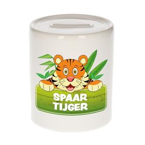 Kinder spaarpot met spaar tijger opdruk - keramiek - tijgers spaarpotten