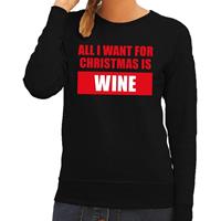 Shoppartners Foute kersttrui Christmas Wine zwart voor dames