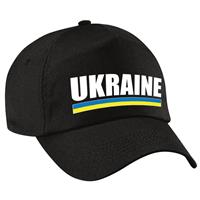 Bellatio Ukraine supporter pet / baseball cap Oekraine zwart kinderen - Verkleedhoofddeksels