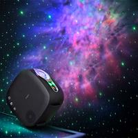 Galaxy Projector Pro - Met Bluetooth Speaker