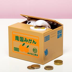 Nutcrackers Money Box Kitty Bank