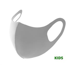 Geeek Kids Mondkapje Fashion Ice Silk Cotton Grijs | Mond Neus Masker | Mondmasker