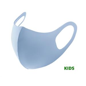 Geeek Kids Mondkapje Fashion Ice Silk Cotton Blauw | Mond Neus Masker | Mondmasker