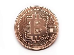 Geeek 'Echte'Bitcoin Munt -ø 40mm - in plastic opbergcase